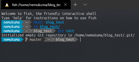 WSL2に『fish shell』を導入して、見た目をいい感じに！